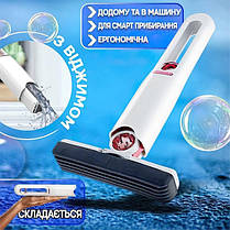 Міні швабра з автоматичним віджимом MINI MOP портативна, складна, для дому авто та вікон, фото 4