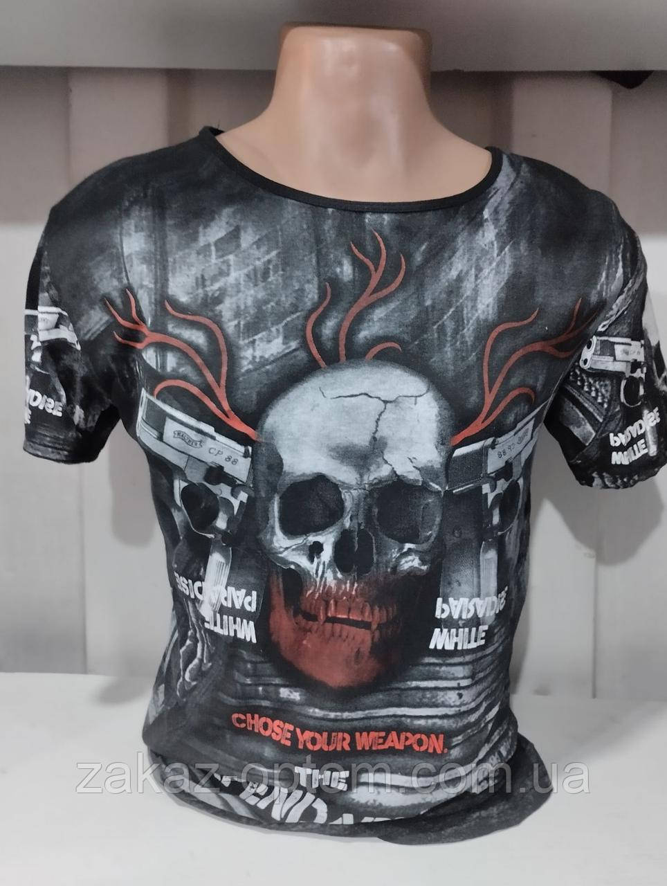 Футболка чоловіча норма гуртом (M-2XL) Туреччина-116047