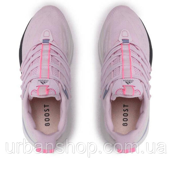 Adidas eco boost discount