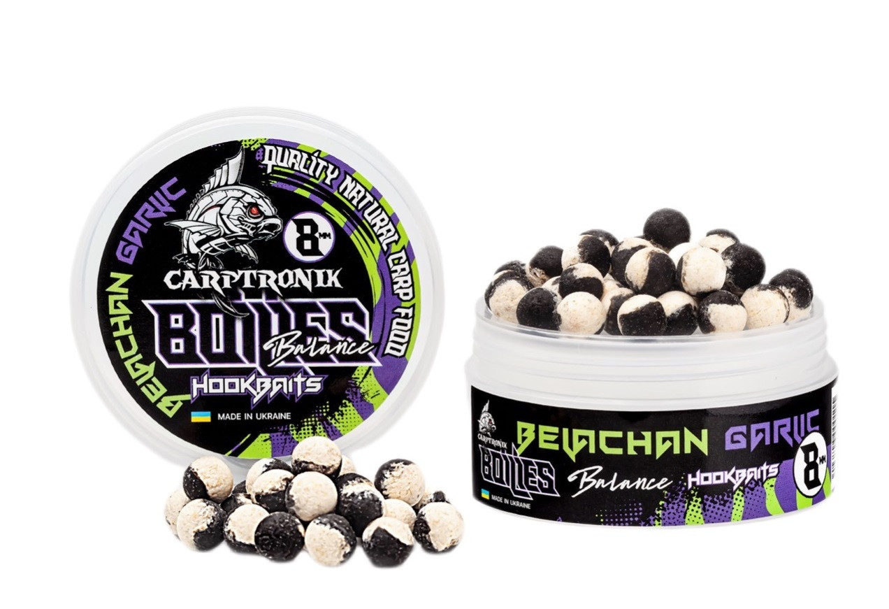 Насадочний бойл Balance 8мм  Белачан-часник