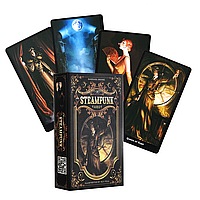 Карты таро - Викторианское, уменьшенная (Steampunk Tarot)