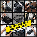 Чоловіча поясна нагрудна сумка SHORTCUT чорна бананка, фото 9