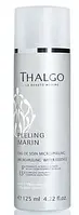 Микро-пилинг водная эссенция Thalgo Micro-Peeling Water Essence, 125 мл