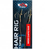 ГОТОВЫЙ ПОВОДОК W4C ВОЛОС С ИГЛОЙ METHOD HAIR RIG WITH BAIT SPIKE, КРЮЧОК WIDE GAPE №8