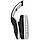 Навушники Defender FreeMotion B525 BT Black/White, фото 4