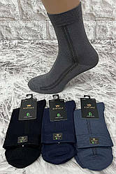 Чоловічі шкарпетки Бамбукові Корона , ароматизовані  Розмір 41-46