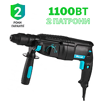 Перфоратор прямий професійний Revolt RH-1250Q Перфоратор профі Ударні перфоратори