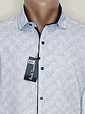 Чоловічі сорочки Paul Smith vd-0060 в прин біла приталена стрейч стильна, ошатна Туреччина з довгим рукавом, фото 3