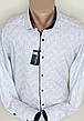 Чоловічі сорочки Paul Smith vd-0060 в прин біла приталена стрейч стильна, ошатна Туреччина з довгим рукавом, фото 6