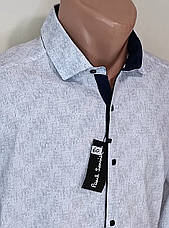 Чоловічі сорочки Paul Smith vd-0060 в прин біла приталена стрейч стильна, ошатна Туреччина з довгим рукавом, фото 5