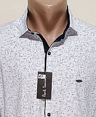 Чоловічі сорочки Paul Smith vd-0061 в прин біла приталена стрейч стильна, ошатна Туреччина з довгим рукавом, фото 3
