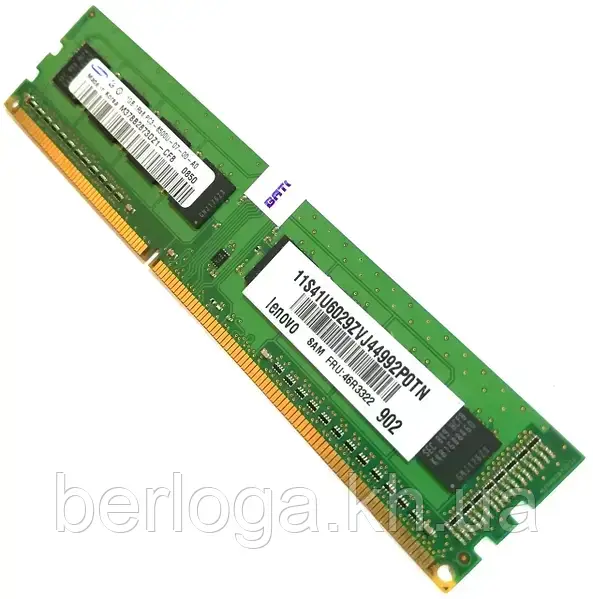 Samsung 1 GB DDR3 1600 MHz (M378B2873DZ1-CF8) Б/В