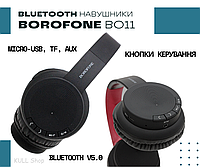 Bluetooth-навушники BOROFONE BO11 з micro-USB, TF картою, AUX режимом і 8 годин відтворення музики