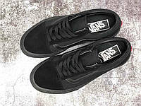 Мужские кеды Vans Old Skool Triple Black (черные) модные удобные повседневные спортивные кеды Y11073