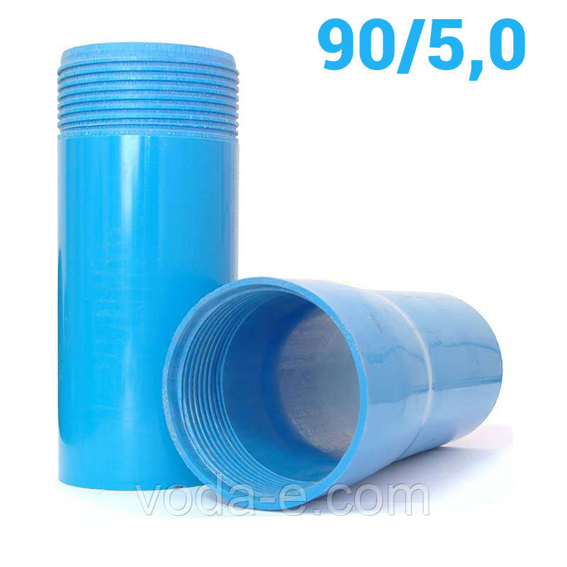 Труба для свердловин обсадна 90 * 5 нПВХ синя пластикова на різьбах раструбно різьбова