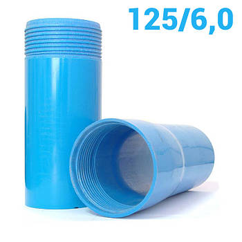 Труба для свердловин обсадна 125 * 6 нПВХ синя пластикова на різьбах раструбно різьбова