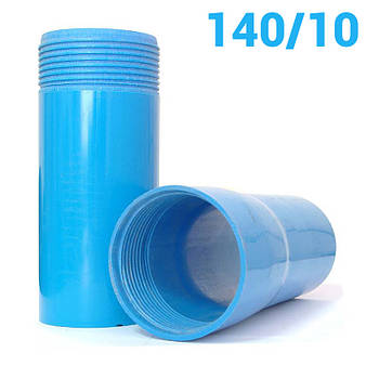 Труба для свердловин обсадна 140 * 10 нПВХ синя пластикова на різьбах раструбно різьбова