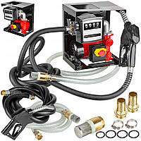 Паливна міні АЗС LEX ACFD40 220 В