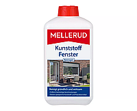 Средство для мытья окон и PVC поверхностей 1 л MELLERUD (2001001544)