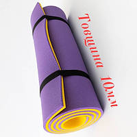 Спортивний килимок (каремат), завтовшки 10 мм, для занять спортом "АЕРОБІКА 10". Жовто - фіолетовий.