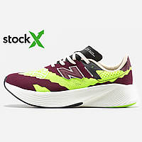 0985 New Balance FuelCell x Stone Island 42