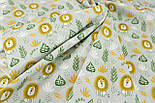 Бязь "Леви" в зеленому та гірчичному листі на брудно-м'ятному фоні № Е-3206, фото 4
