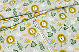 Бязь "Леви" в зеленому та гірчичному листі на брудно-м'ятному фоні № Е-3206, фото 6