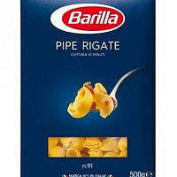 Макароны Pipe rigate n.91 ТМ "Barilla" 500г