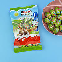 Мини-яйца Kinder Mini Eggs 75 г