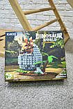 Конструктор Dinosaur World 463 деталі, фото 2