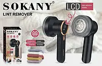 Машинка для стрижки катышек SOKANY SK-12004 аккумуляторная с дисплеем, цвет черный, компактная машинка для кат