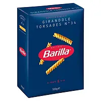 Макароны BARILLA 34 GIRANDOLE TORSADES, 500г