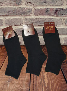 Шкарпетки чоловічі бавовна стрейч Україна р.41-44.Колір чорний. Від 12 пар по 11грн.