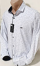 Чоловічі сорочки Paul Smith vd-0061 в прин біла приталена стрейч стильна, ошатна Туреччина з довгим рукавом, фото 4