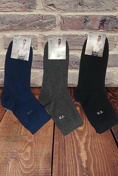 Шкарпетки чоловічі бавовна стрейч Україна р.41-43 чорні,сірі,сині. Від 12 пар по 11,50грн.