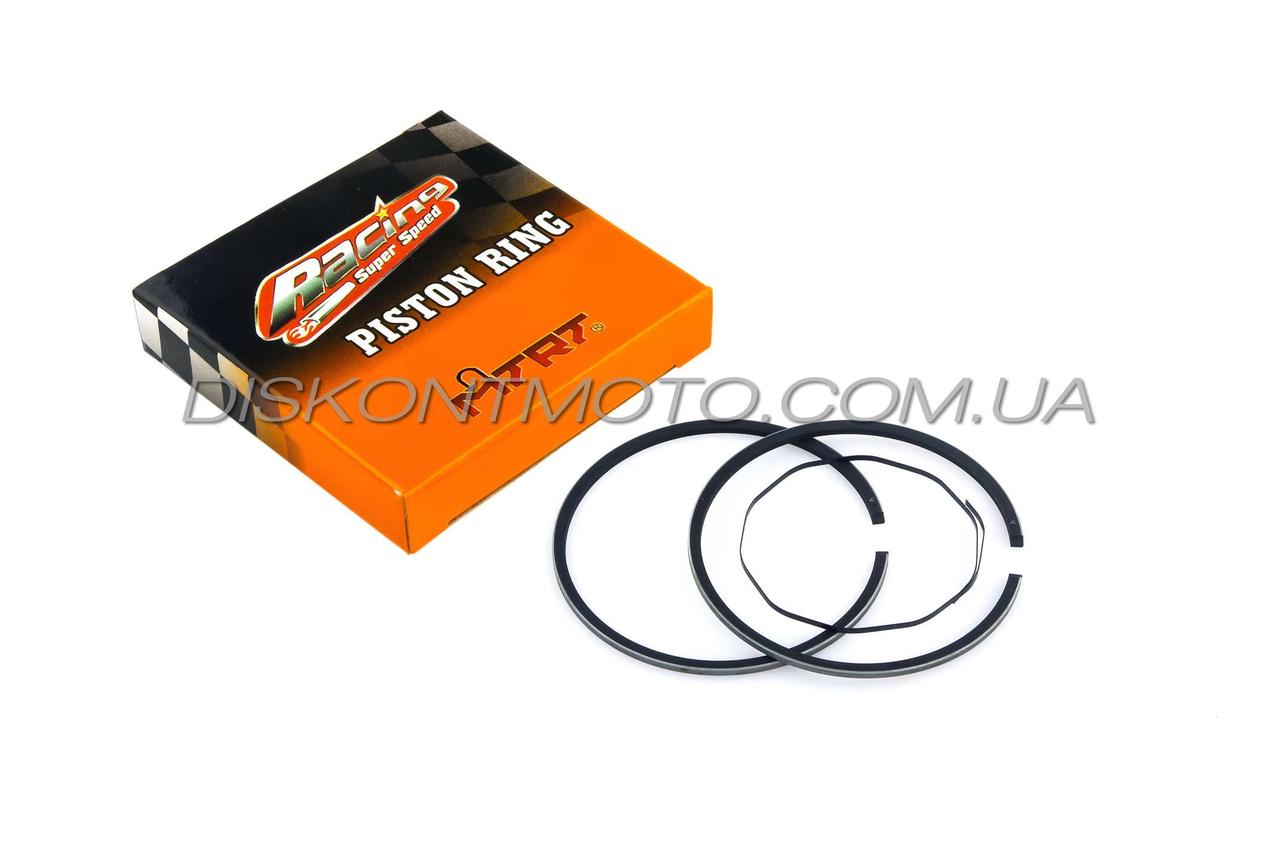 Кільця Yamaha JOG 90 AXIS 3WF 3VR (Ямаха Джог 90) ремонт +0,50 (Ø50,50мм) MTRT (Тайвань)