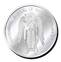 Срібна монетка "Святий Архангел Гавриїл" , "Богородиця з побажанням щастя, здоров'я, процвітання"