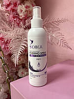 Спрей термозахист Soika з комплексом вітамінів та кератином 200 мл
