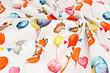 Бязь "Звірята з повітряними кульками" на білому тлі № 1488, фото 3
