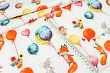Бязь "Звірята з повітряними кульками" на білому тлі № 1488, фото 4