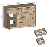 Комод Moreli T-227 Ш1271/В910/Г400 Венге магія, фото 2