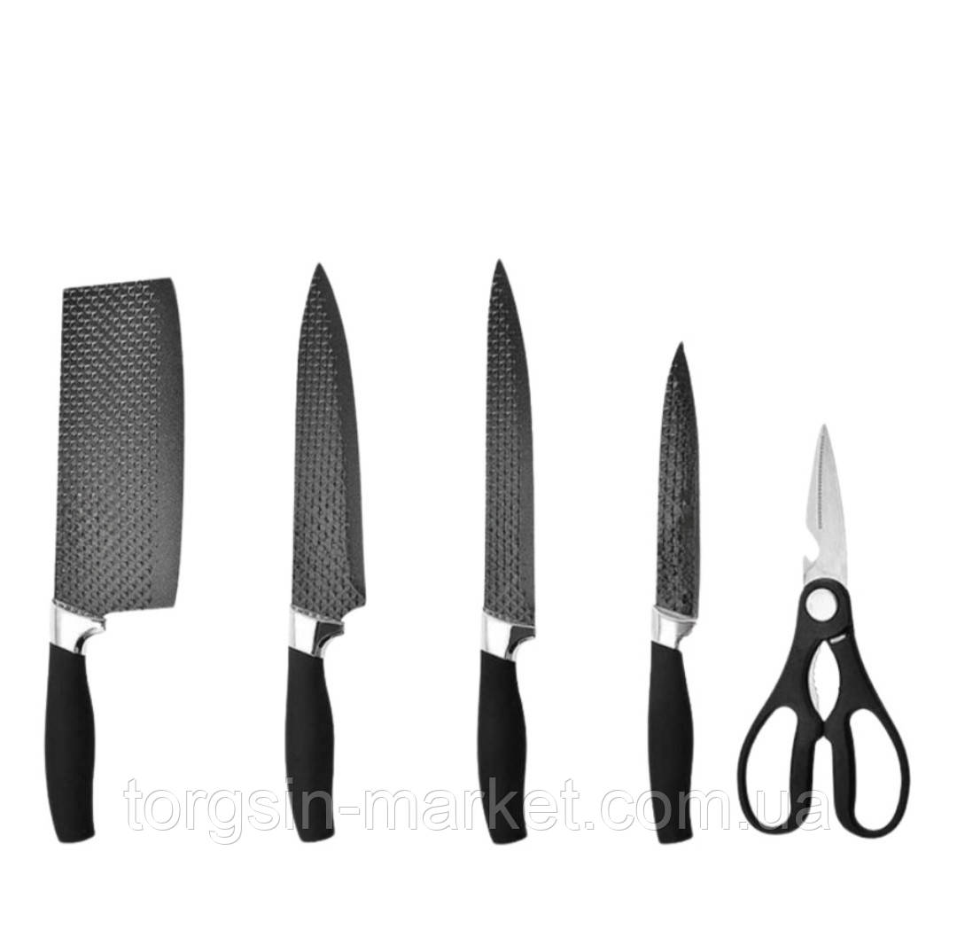 Набор ножей на подставке из 8 предметов: 4 ножа, ножницы и овощечистка,TG - фото 3 - id-p2109881997