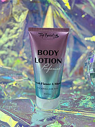 Парфумований крем для тіла та рук Top Beauty Lavander