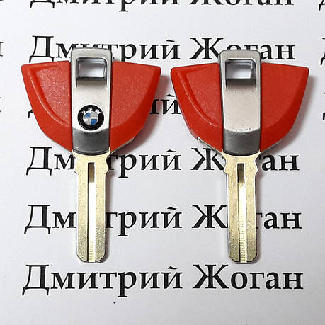 Ключ для мотоцикла BMW (БМВ), фото 2