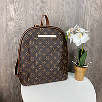 Женский рюкзак городская сумка трансформер стиль Луи Витон коричневый сумка-рюкзак для девочек BuyIT Жіночий