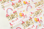 Бязь "Фортеці з кониками у веселках та хмарах" рожевого кольору на білому тлі № Е-3211, фото 2