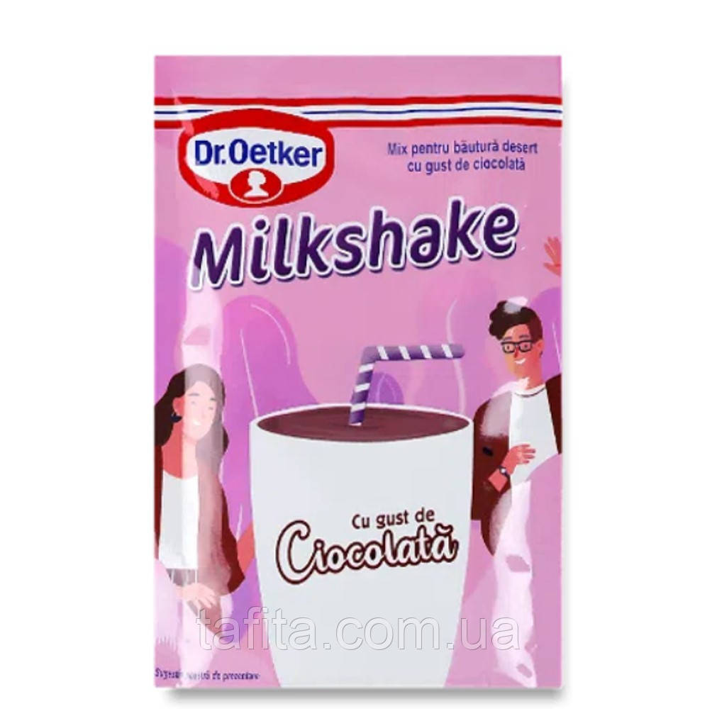 Суміш для приготування коктейлю Dr.Oetker з шоколадним смаком, 32г до 05.24