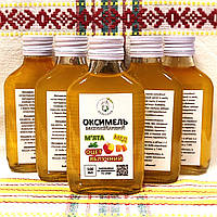 ОКСИМЕЛЬ - УСПОКОИТЕЛЬНЫЙ (натуральный яблочный уксус, мёд, МЯТА), бутылка - стекло, 100 мл