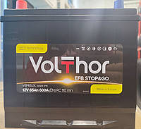 Аккумулятор Volthor EFB Stop-Go 6СТ-65-АЗ (1) Asia левый плюс