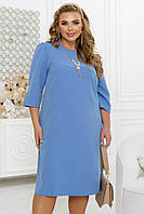 Деловое женское платье голубое большого размера ЮР/-2301